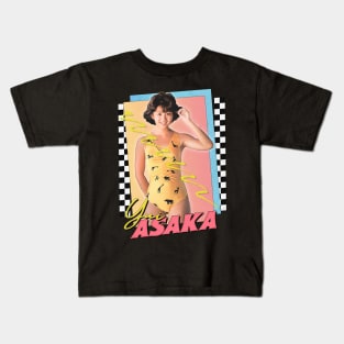 Yui Asaka  / Retro 80s Fan Art Design Kids T-Shirt